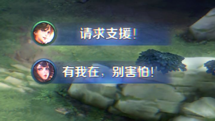 "喜欢不是一件浪漫的事，喜欢你才是！"#999就是666 #小锦儿李白 #细节操作截图