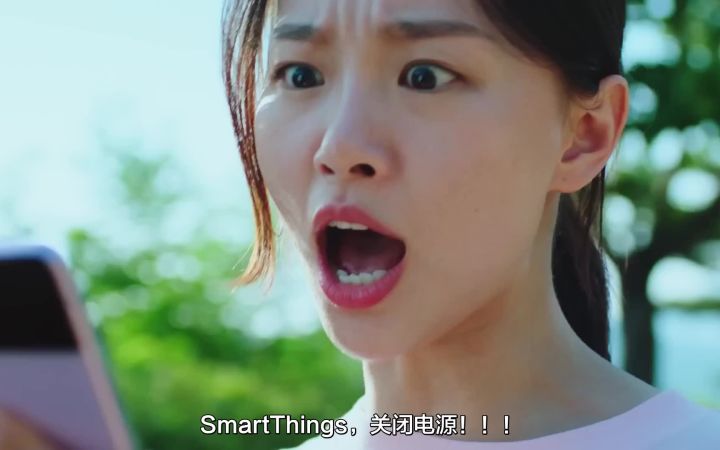 三星沙雕广告:百变生活秀,韩剧即视感截图