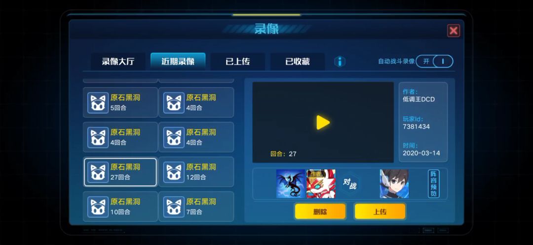 video-1316144