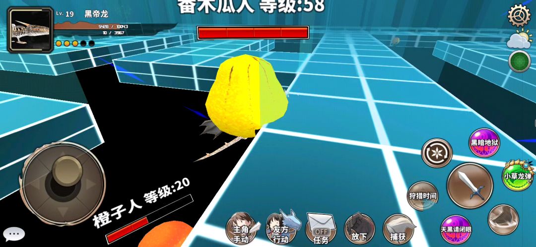 video-1224090