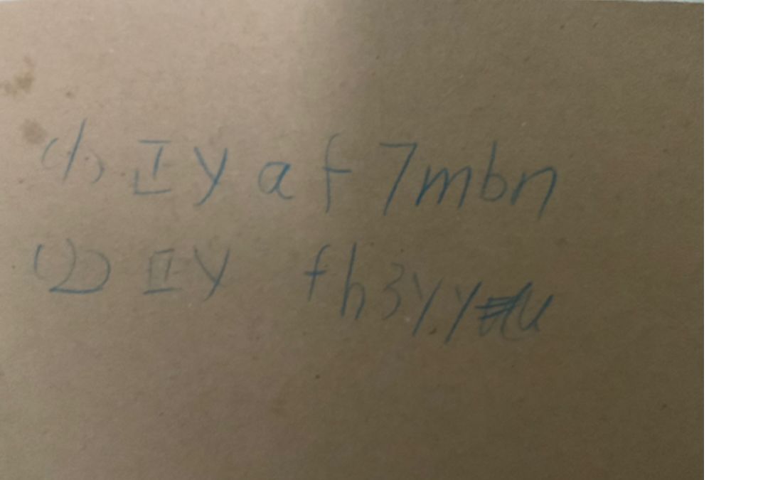 video-2610589