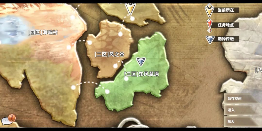 video-1155156