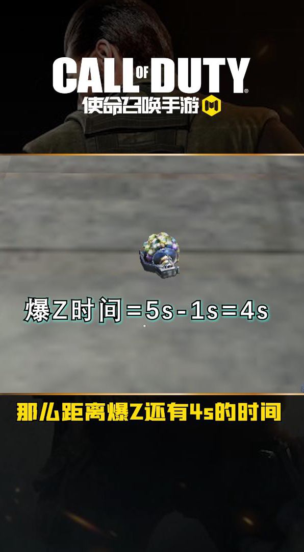video-1744966