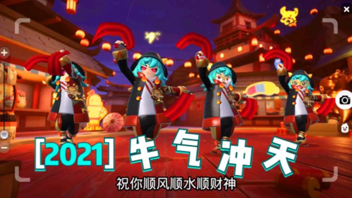 十指小调:扭秧歌花式表演,希望小伙伴们喜欢截图