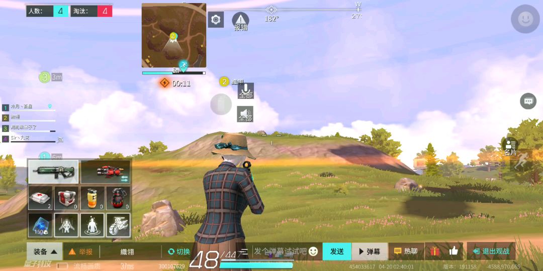 video-1373433