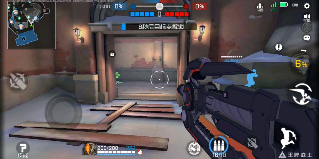 video-1158444