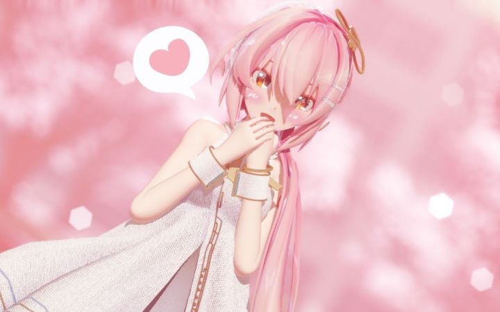 【MMD】どりーみんチュチュ【Sour式巡音ルカ】【搬运】截图