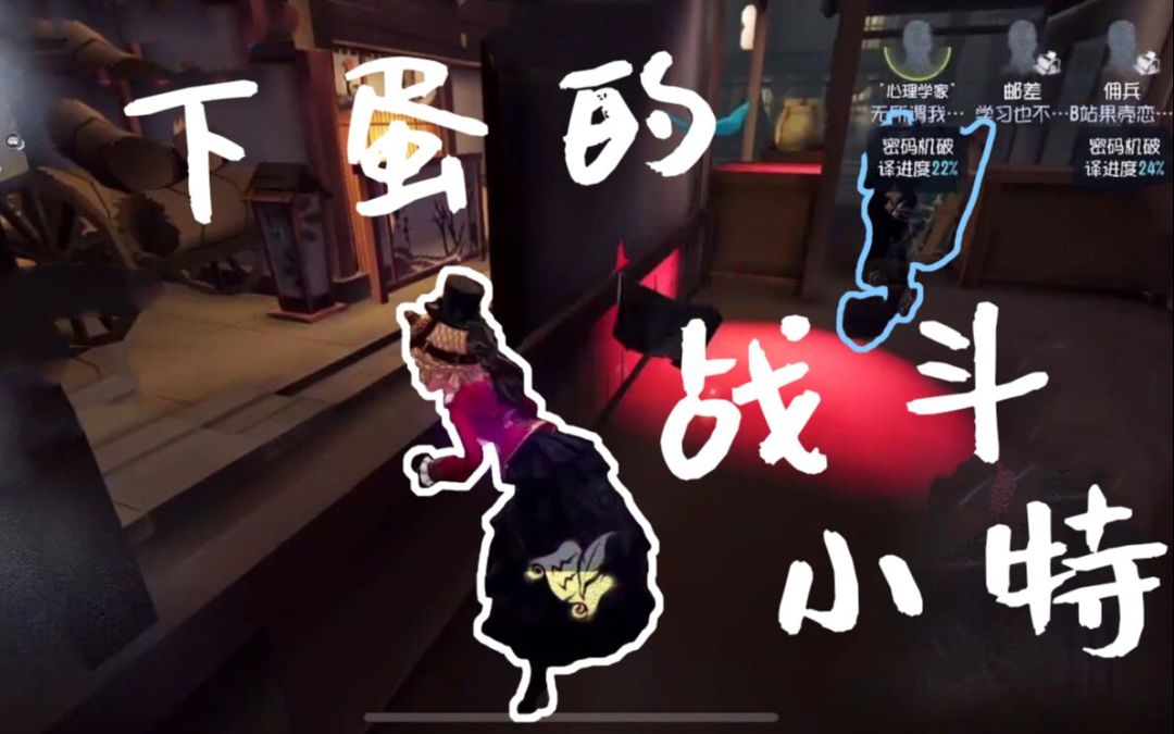 video-3284325
