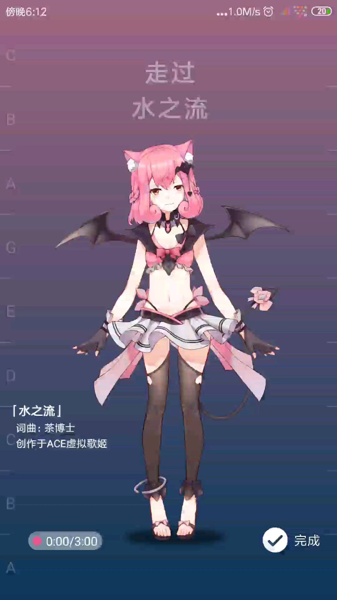 video-1393028