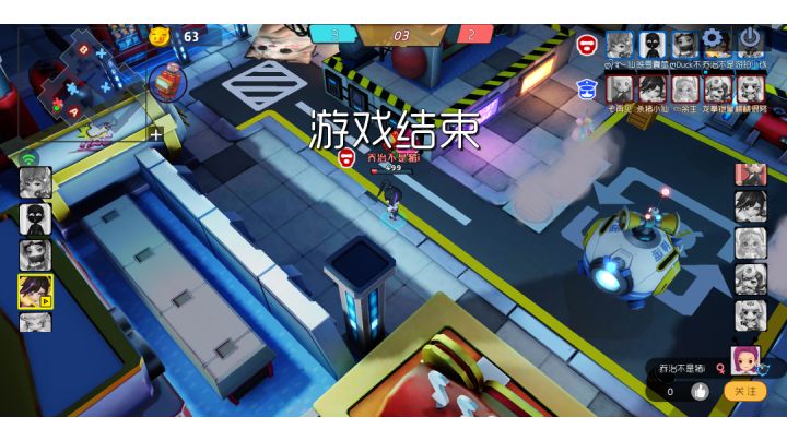 我们五个人全死了,对面五个全活着,硬是浪了30多秒,最后我们赢了截图