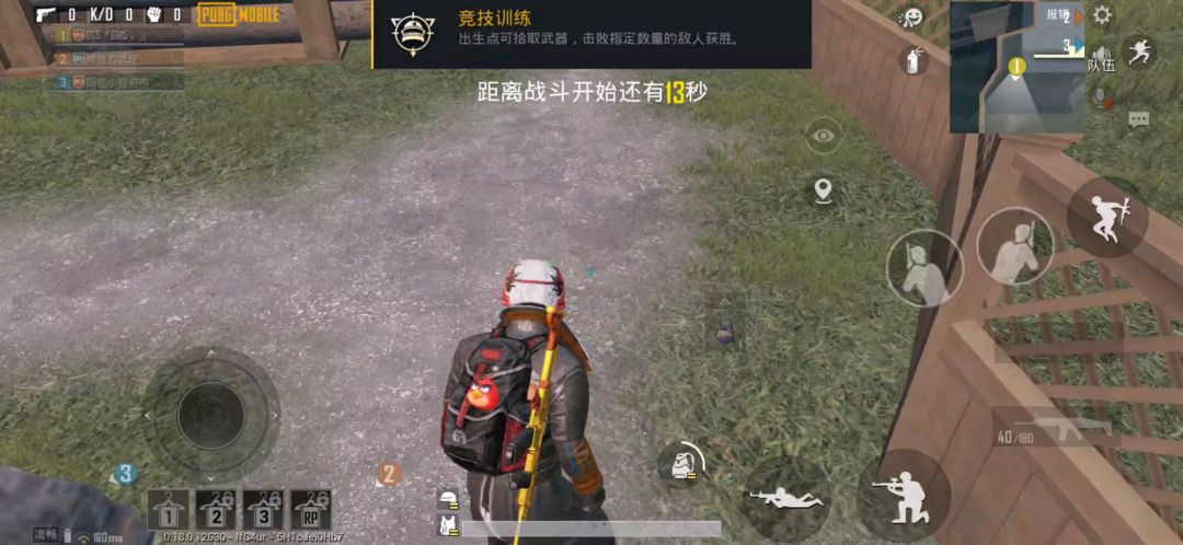 video-1473745