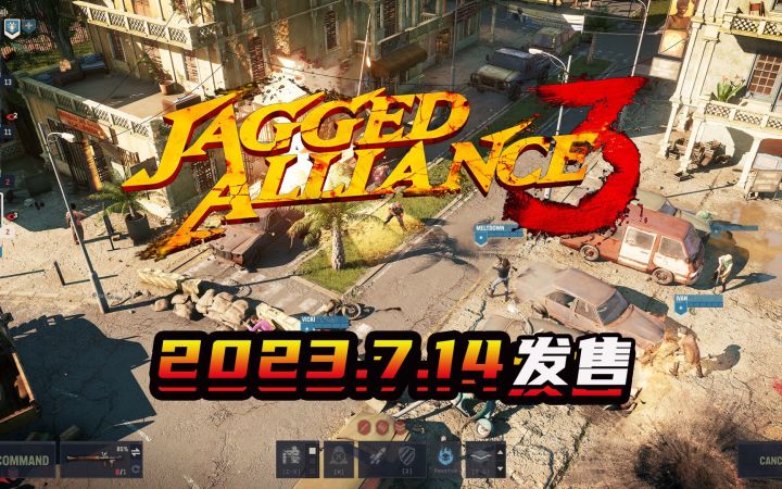 联机+回合战术!雇佣兵救援行动《铁血联盟3》将于7月14日发售(Jagged Alliance 3)截图
