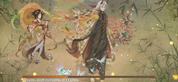 纯输出吕布永远滴神!截图