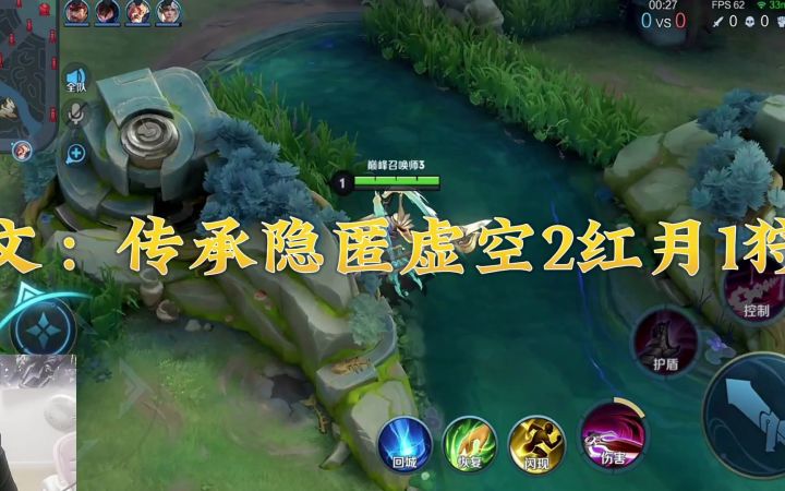 专精战神吕布对线李信,暴击吕布娱乐试玩就是爽截图