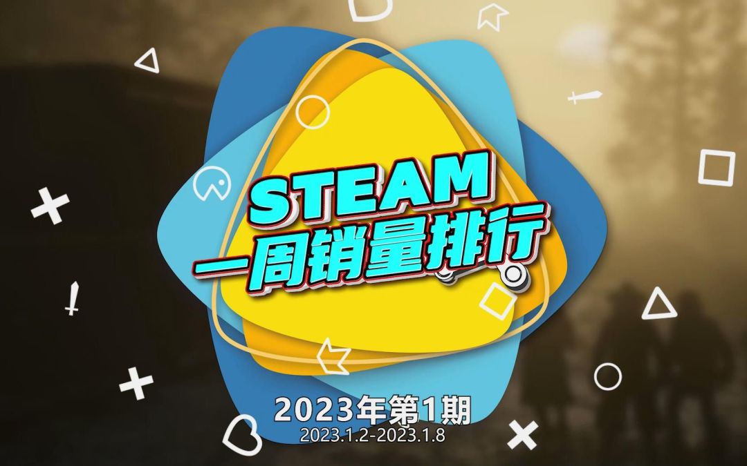 video-3243570