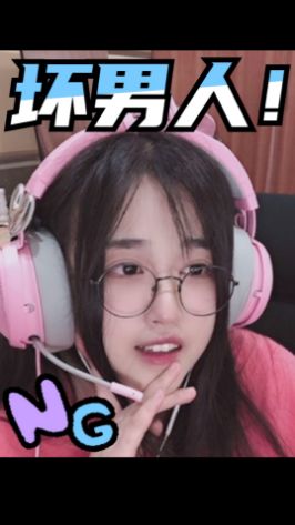 坏了,上当了!#菠萝赛东 #做个快乐的女孩 #沙雕日常欢乐多截图