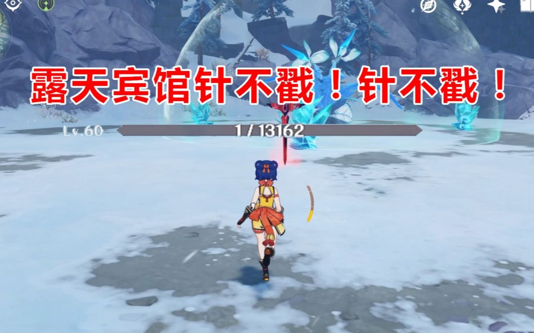 video-1720236