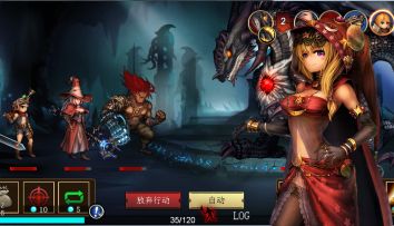 距《地牢求生2》上线仅4天，秘密视频公开！