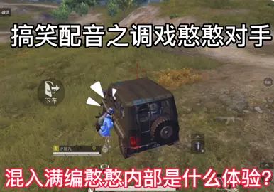 video-2114167