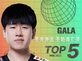 《TOP5》0512  GALA 圣光冲击 圣焰肃亡灵