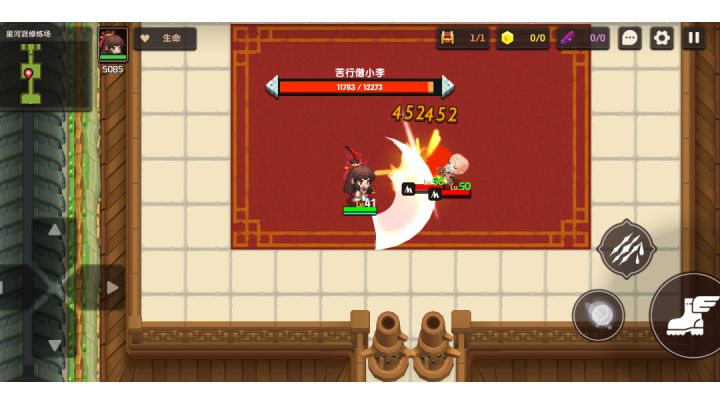 5-6支线 星河派修炼场速通截图