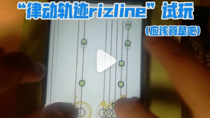 120%手元(算是吧)截图