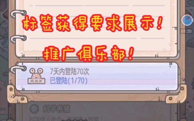 video-1983716
