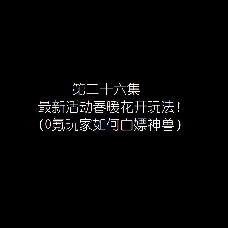 video-1852549