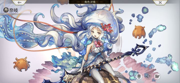不用af打白鲸截图