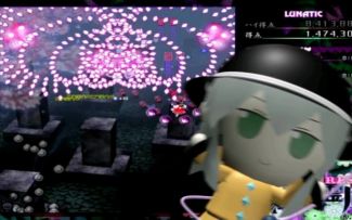 【东方Blender动画】Koishi Komeiji's Half Tastic Adventure