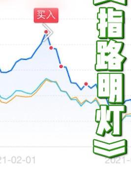 《指路明灯》#这是一个悲伤的故事 #内容过于真实 #痛苦面具截图