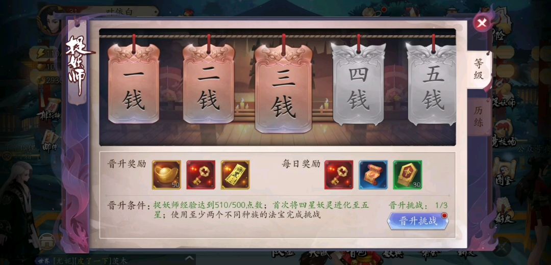 video-1063300