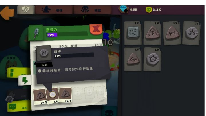 video-1118498