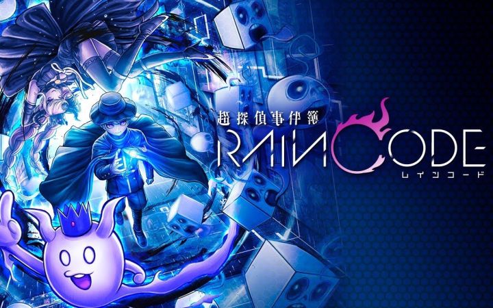 【IGN】《超侦探事件簿 雾雨迷宫》先导预告截图