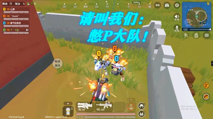 卡密教你正确使用球球身份卡截图