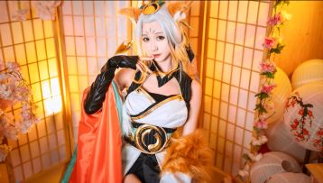 妲己COS|我们去找点儿真正的乐子吧