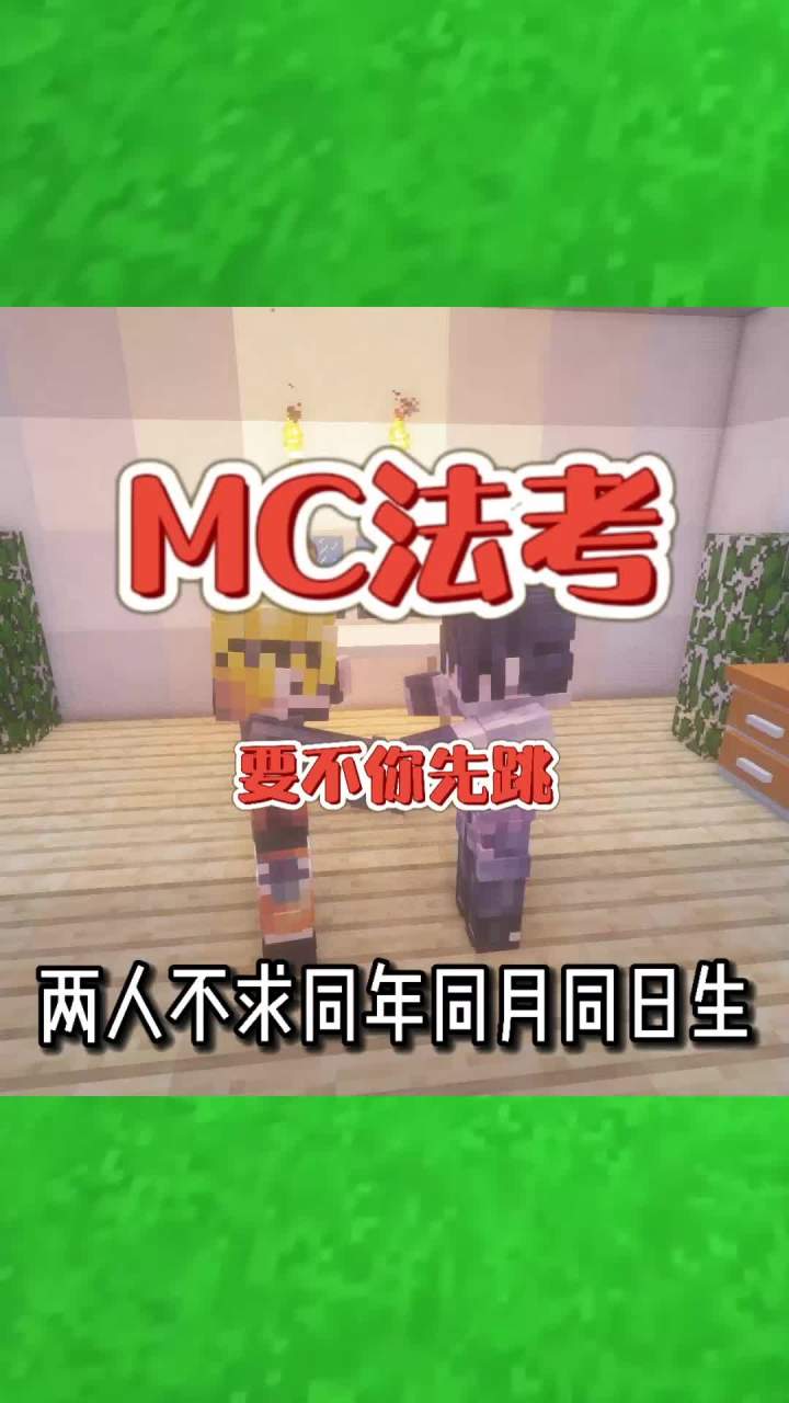 我实在不想让你看我悲伤的样子！截图