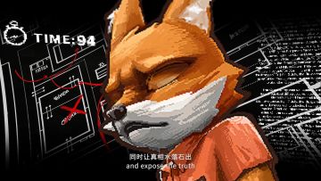 《动物迷城》首支预告