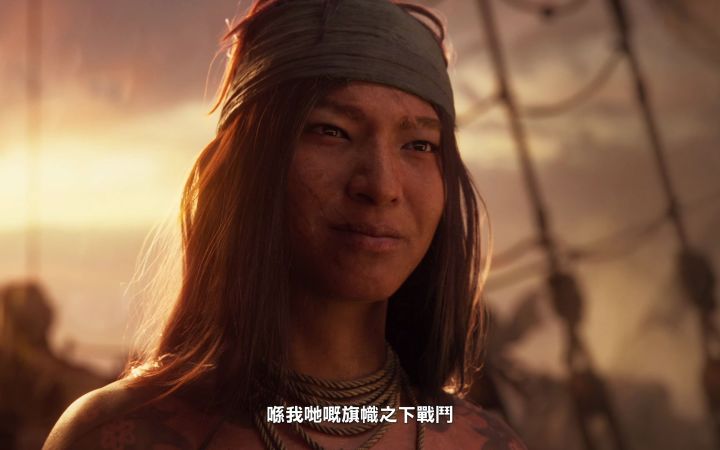 【4K】《碧海黑帆》粤语预告片 海盗片秒变港片截图