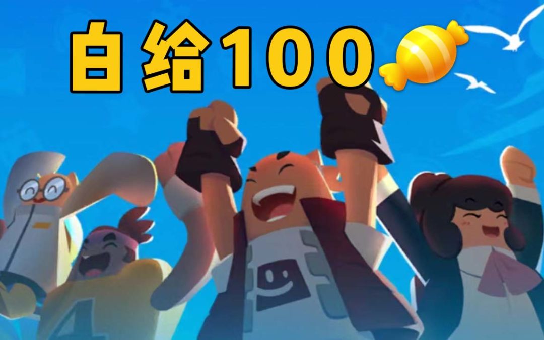 video-3007920
