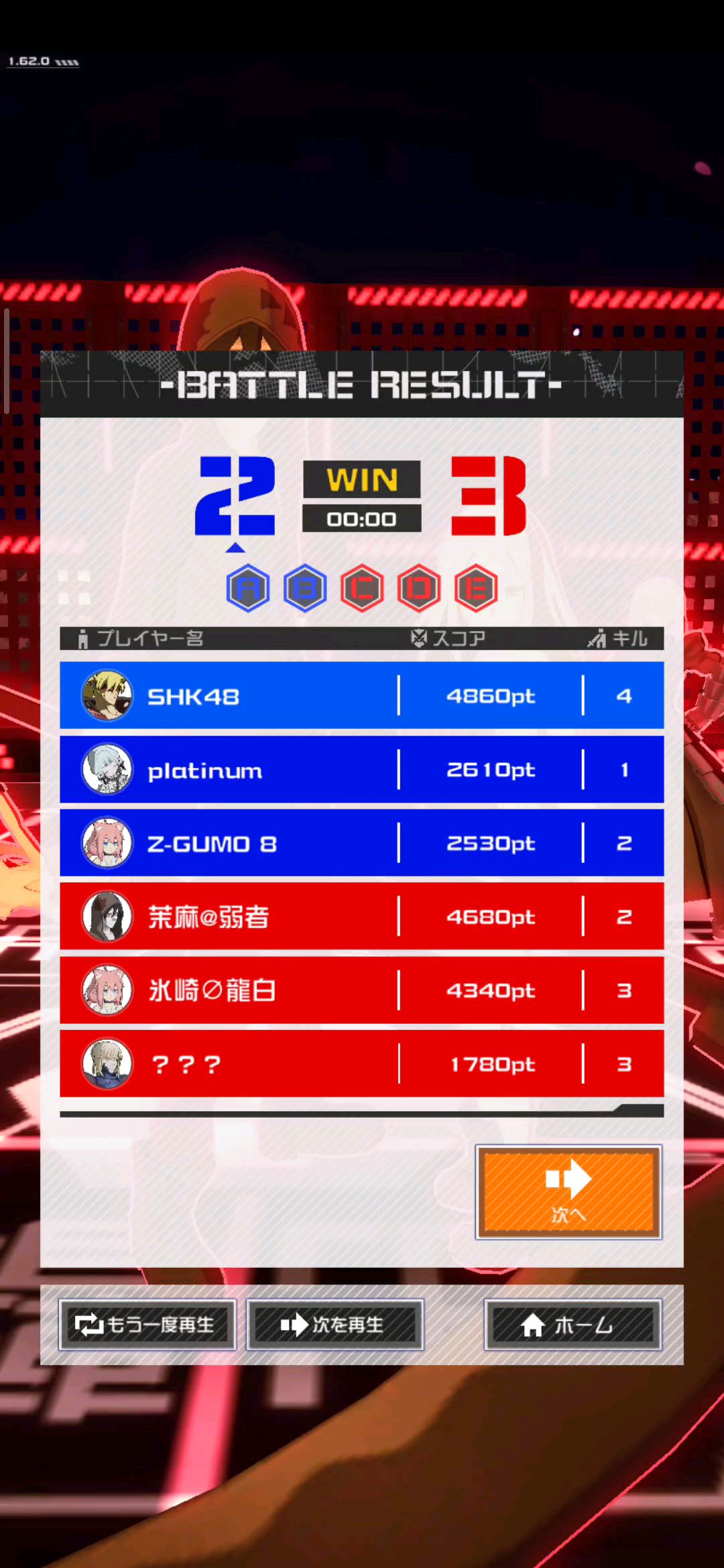 video-1365363