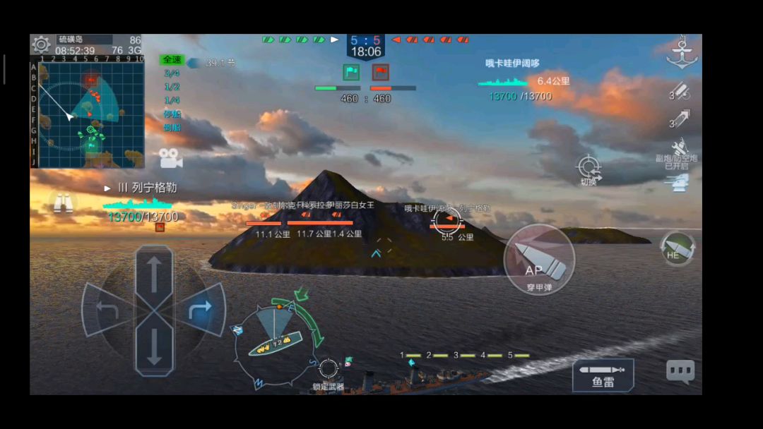 video-1098642