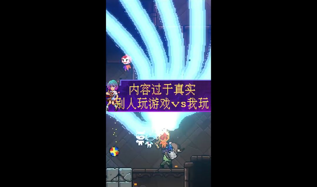 video-2287785