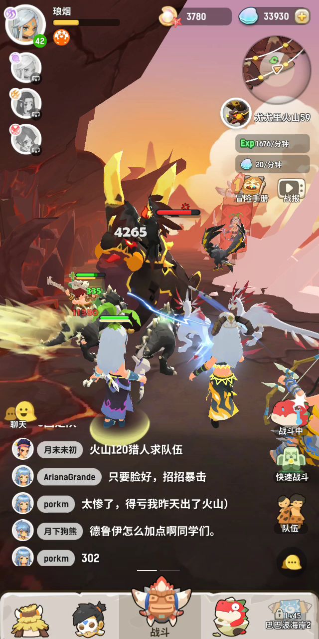 video-1079208