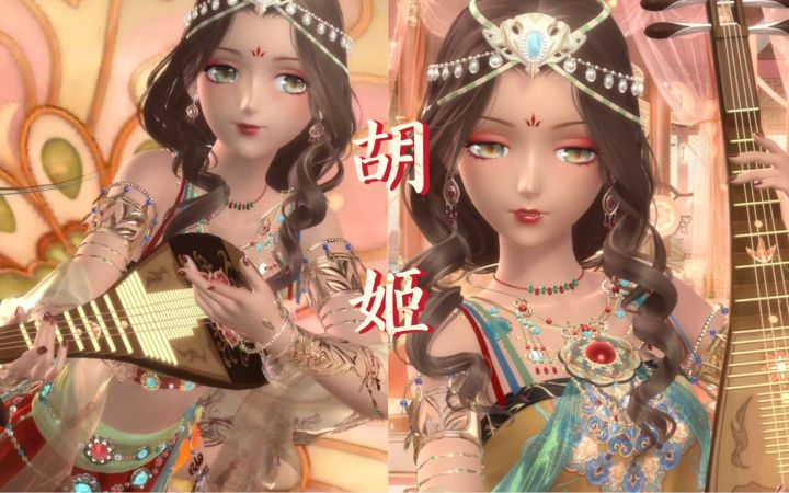 [闪耀暖暖]野性又美艳的胡姬搭配！因舞姿出众而闻名！截图