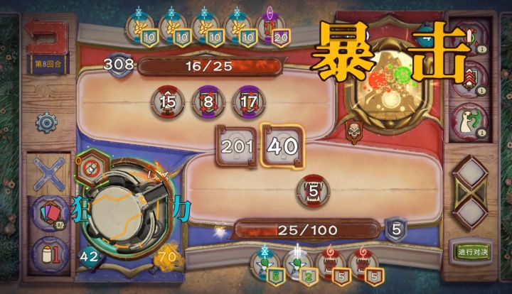 致挚爱的酸橙:凡是一枪解决不掉的,那就两枪,三枪,四枪……截图