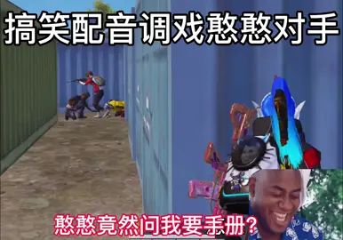 video-2123842