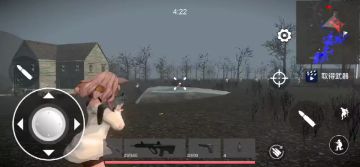 敌我不分？看头上的名字呀