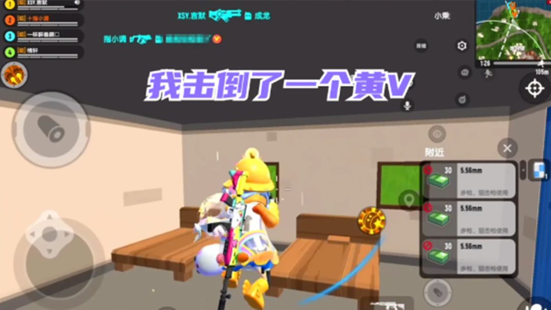 video-2772320