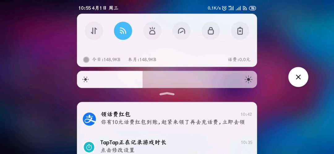 video-1343279